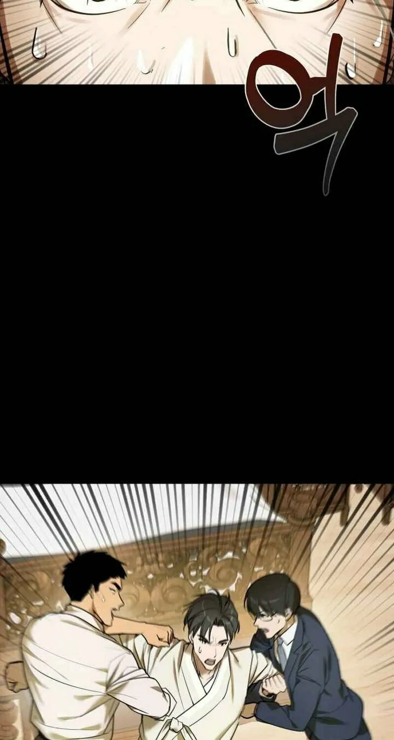The Joseon Prince Went To America And Didn’t Return Chapter 0 page 13 - 