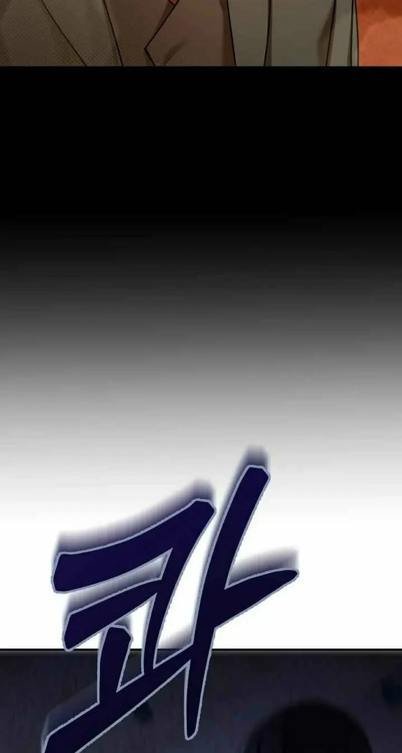 The Joseon Prince Went To America And Didn’t Return Chapter 0 page 31 - 