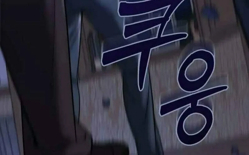 The Joseon Prince Went To America And Didn’t Return Chapter 0 page 33 - 