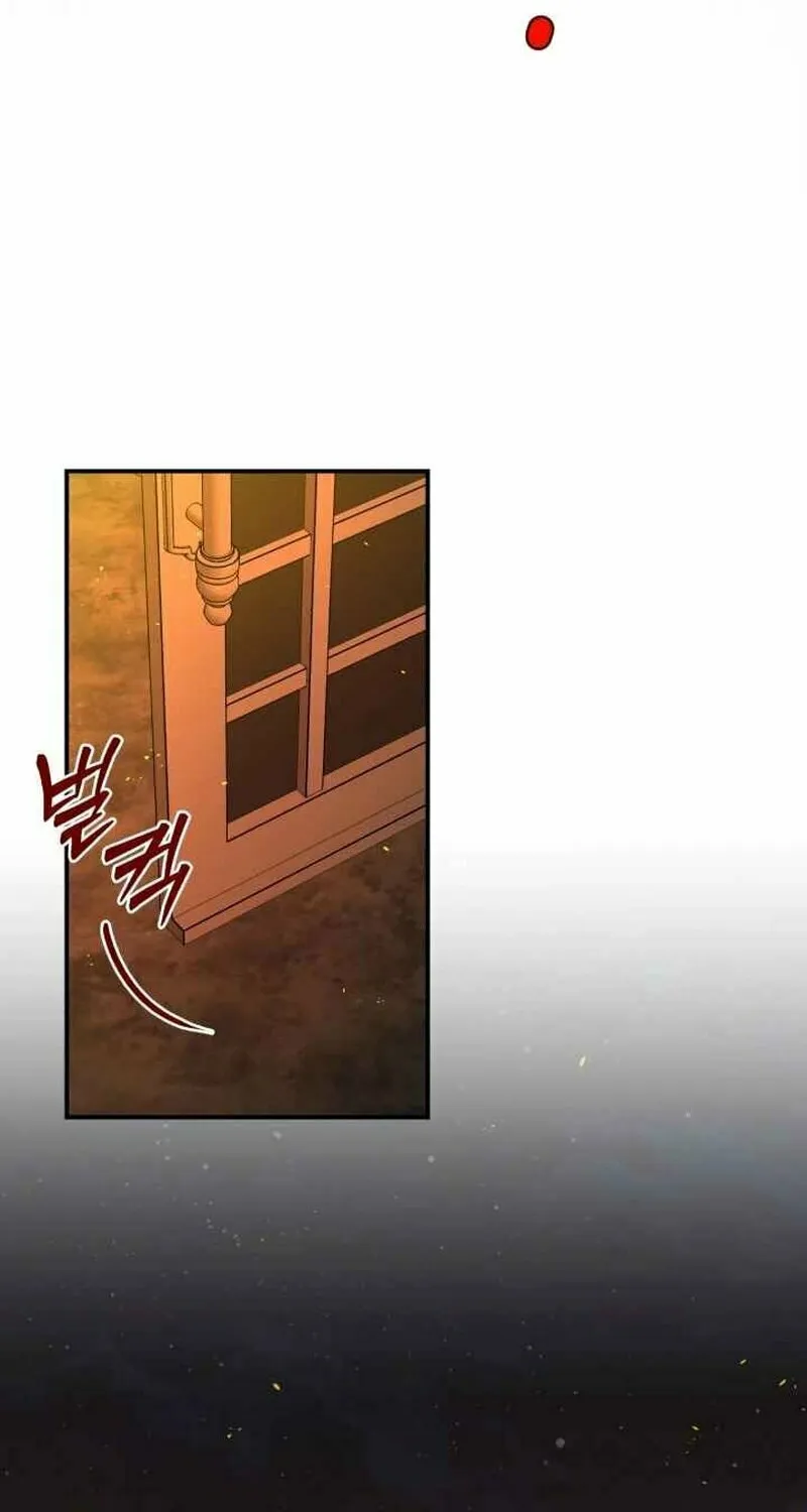 The Joseon Prince Went To America And Didn’t Return Chapter 0 page 37 - 