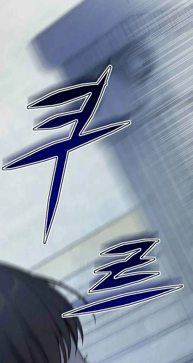 The Joseon Prince Went To America And Didn’t Return Chapter 0 page 10 - 
