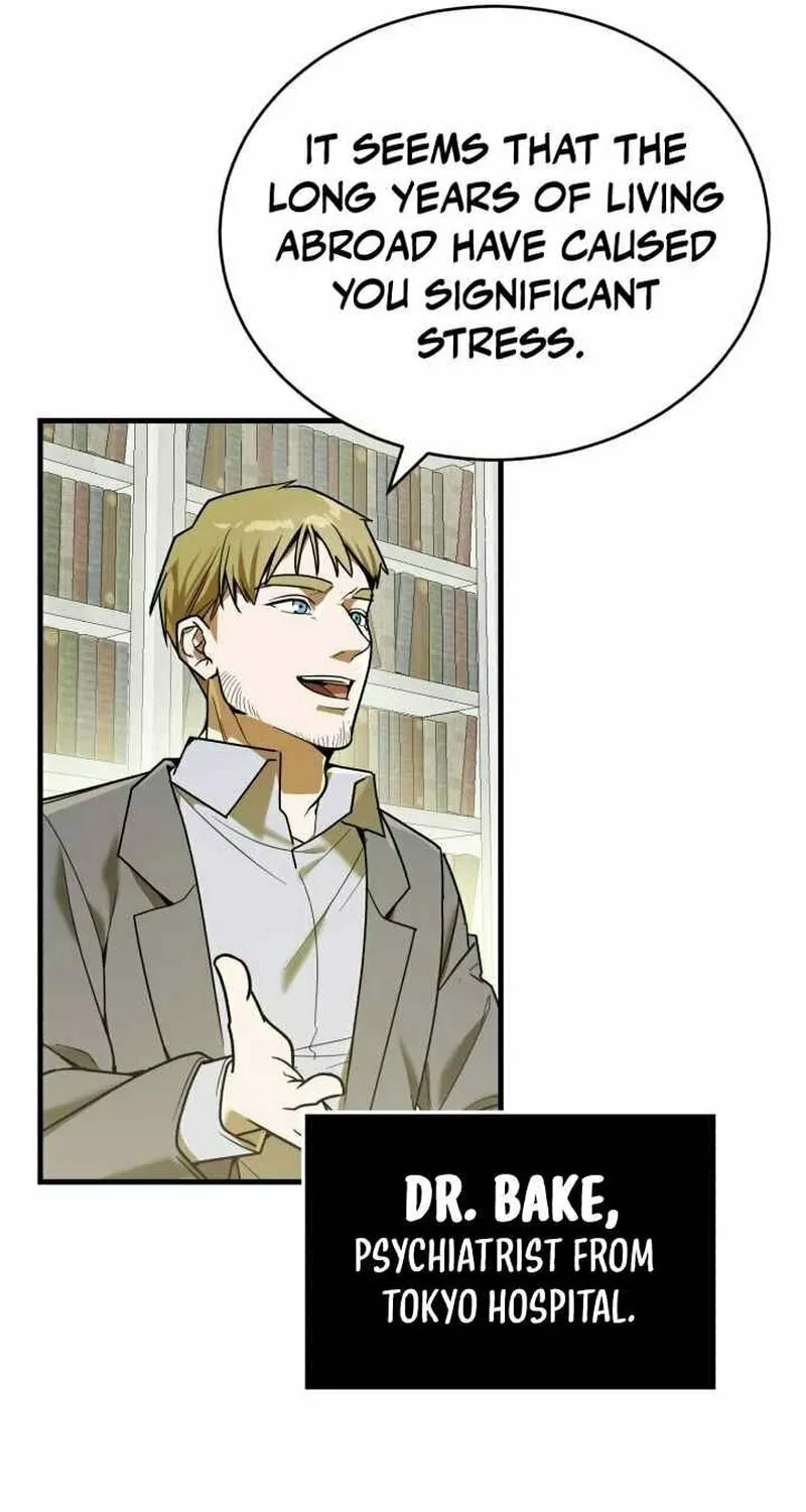 The Joseon Prince Went To America And Didn’t Return Chapter 1 page 108 - 