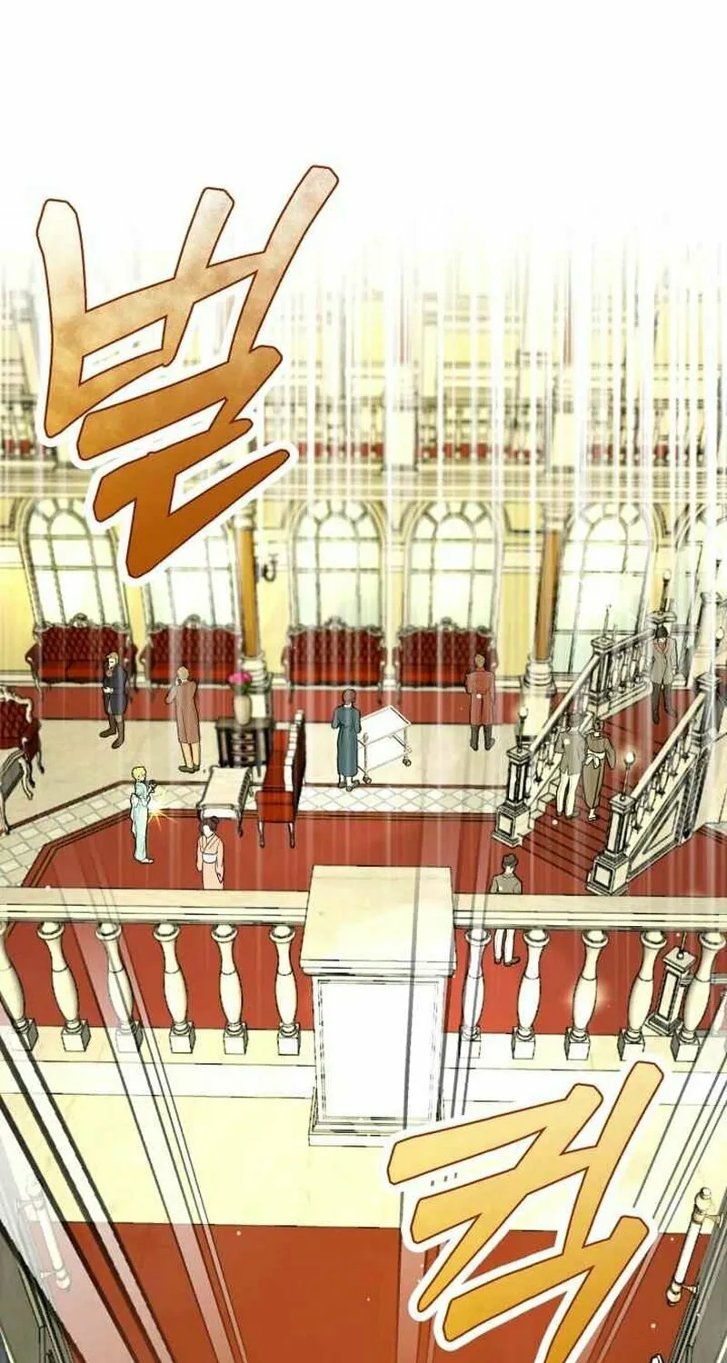 The Joseon Prince Went To America And Didn’t Return Chapter 1 page 13 - 