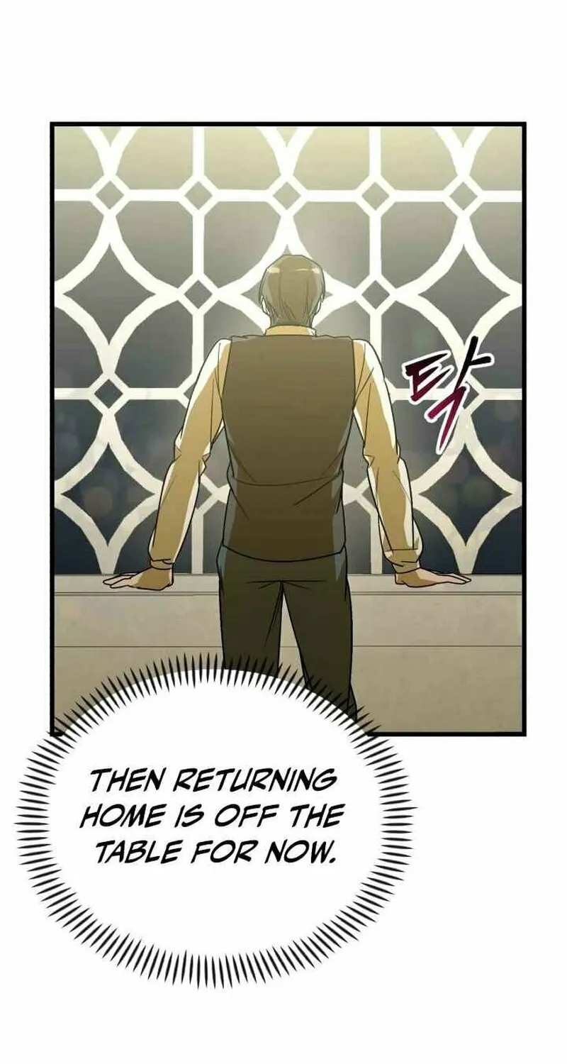 The Joseon Prince Went To America And Didn’t Return Chapter 1 page 126 - 