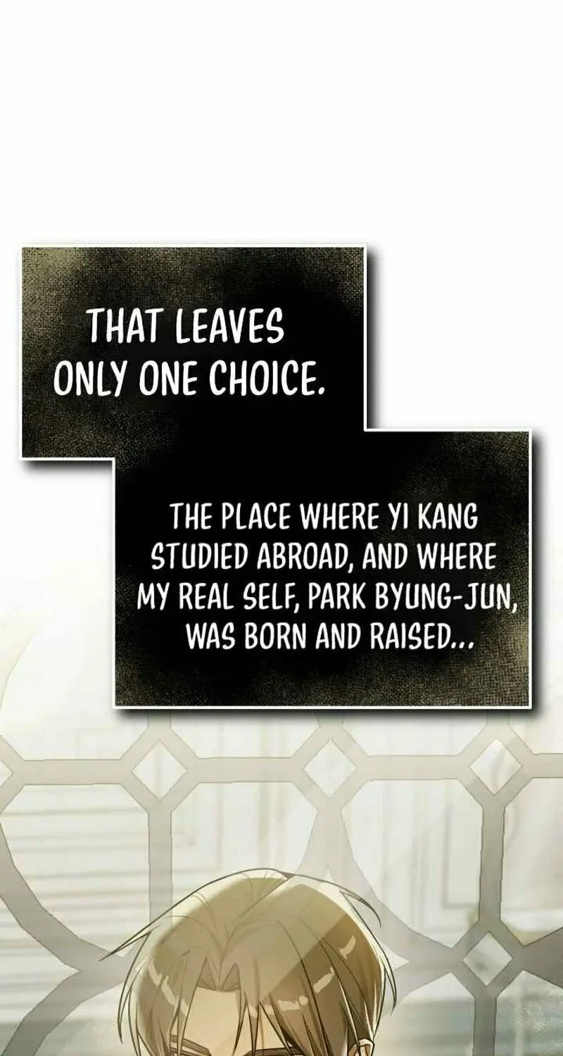 The Joseon Prince Went To America And Didn’t Return Chapter 1 page 127 - 