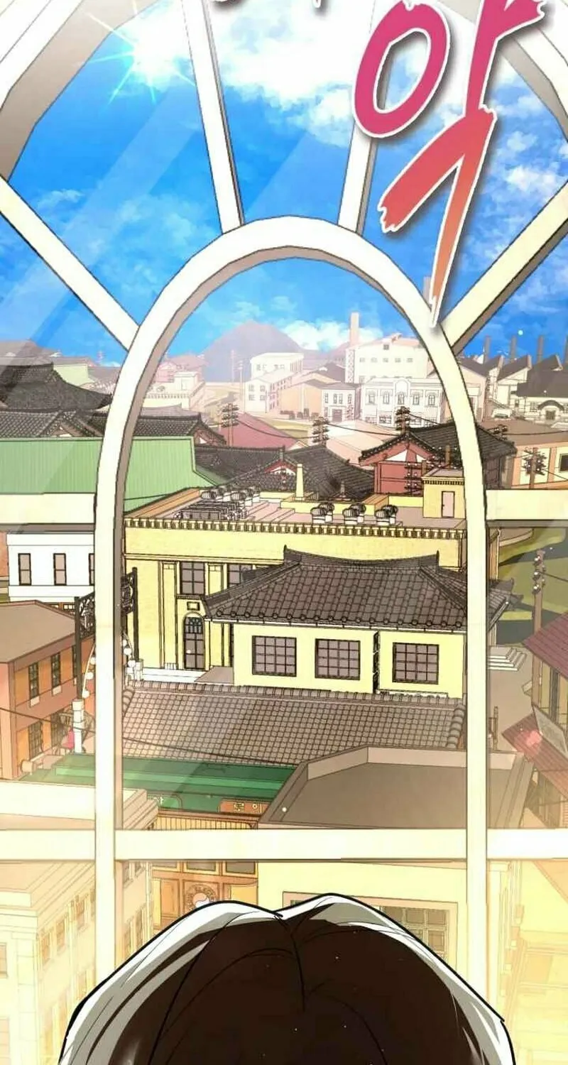 The Joseon Prince Went To America And Didn’t Return Chapter 1 page 16 - 