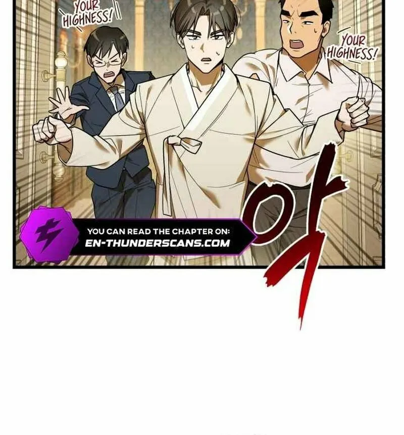 The Joseon Prince Went To America And Didn’t Return Chapter 1 page 55 - 