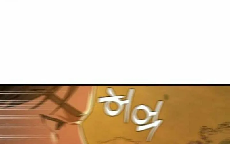 The Joseon Prince Went To America And Didn’t Return Chapter 1 page 66 - 