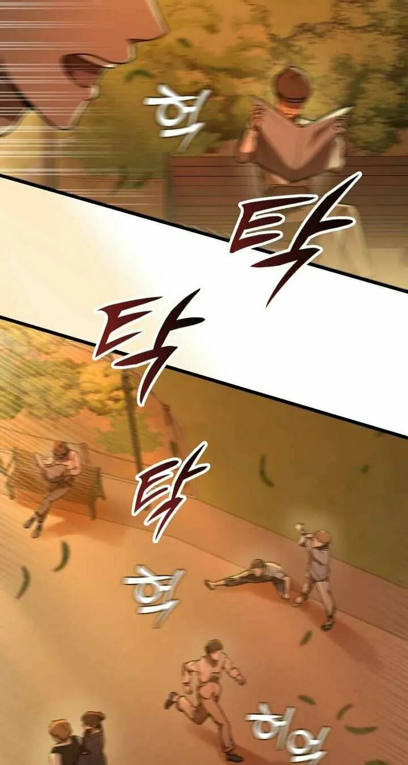 The Joseon Prince Went To America And Didn’t Return Chapter 1 page 67 - 
