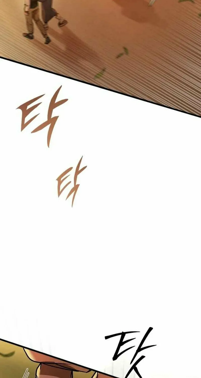 The Joseon Prince Went To America And Didn’t Return Chapter 1 page 68 - 