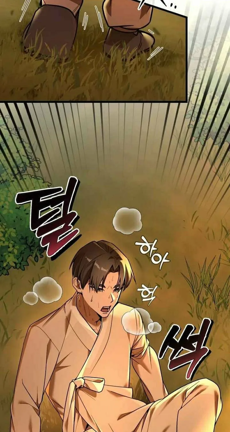 The Joseon Prince Went To America And Didn’t Return Chapter 1 page 69 - 