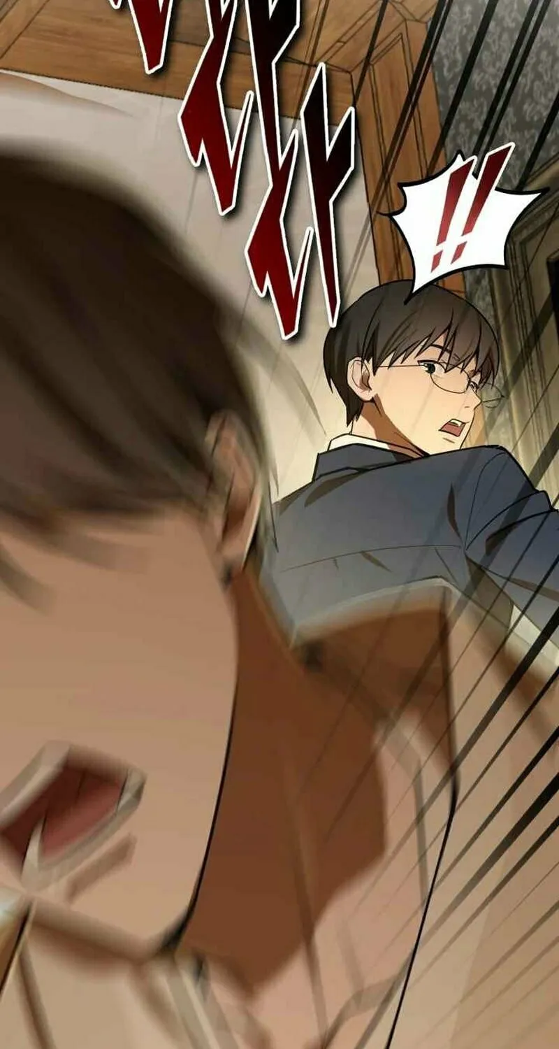 The Joseon Prince Went To America And Didn’t Return Chapter 1 page 9 - 