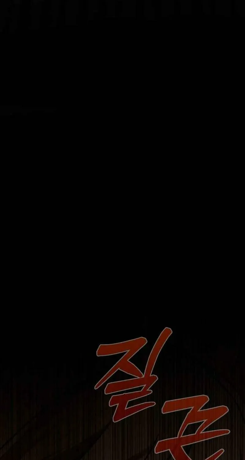 The Joseon Prince Went To America And Didn’t Return Chapter 1 page 89 - 