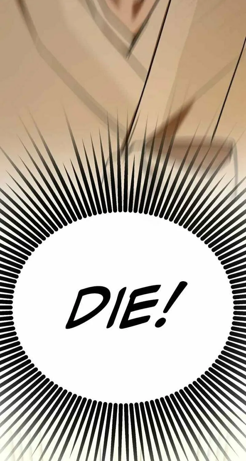 The Joseon Prince Went To America And Didn’t Return Chapter 1 page 10 - 