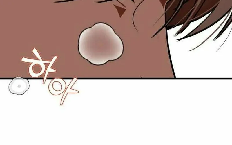 The Joseon Prince Went To America And Didn’t Return Chapter 1 page 92 - 