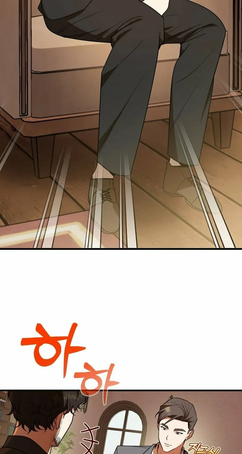The Joseon Prince Went To America And Didn’t Return Chapter 10 page 39 - 