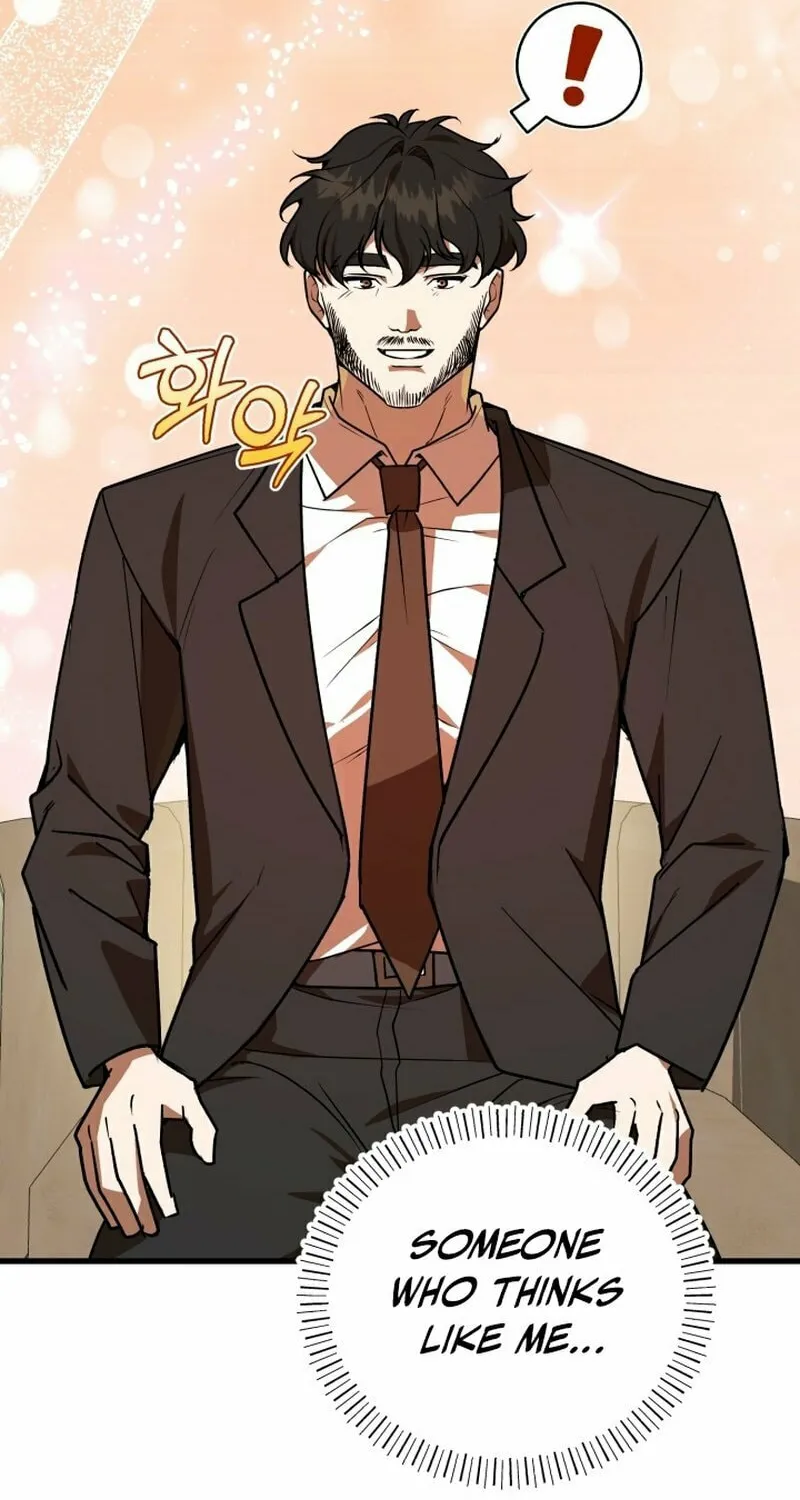 The Joseon Prince Went To America And Didn’t Return Chapter 10 page 69 - 