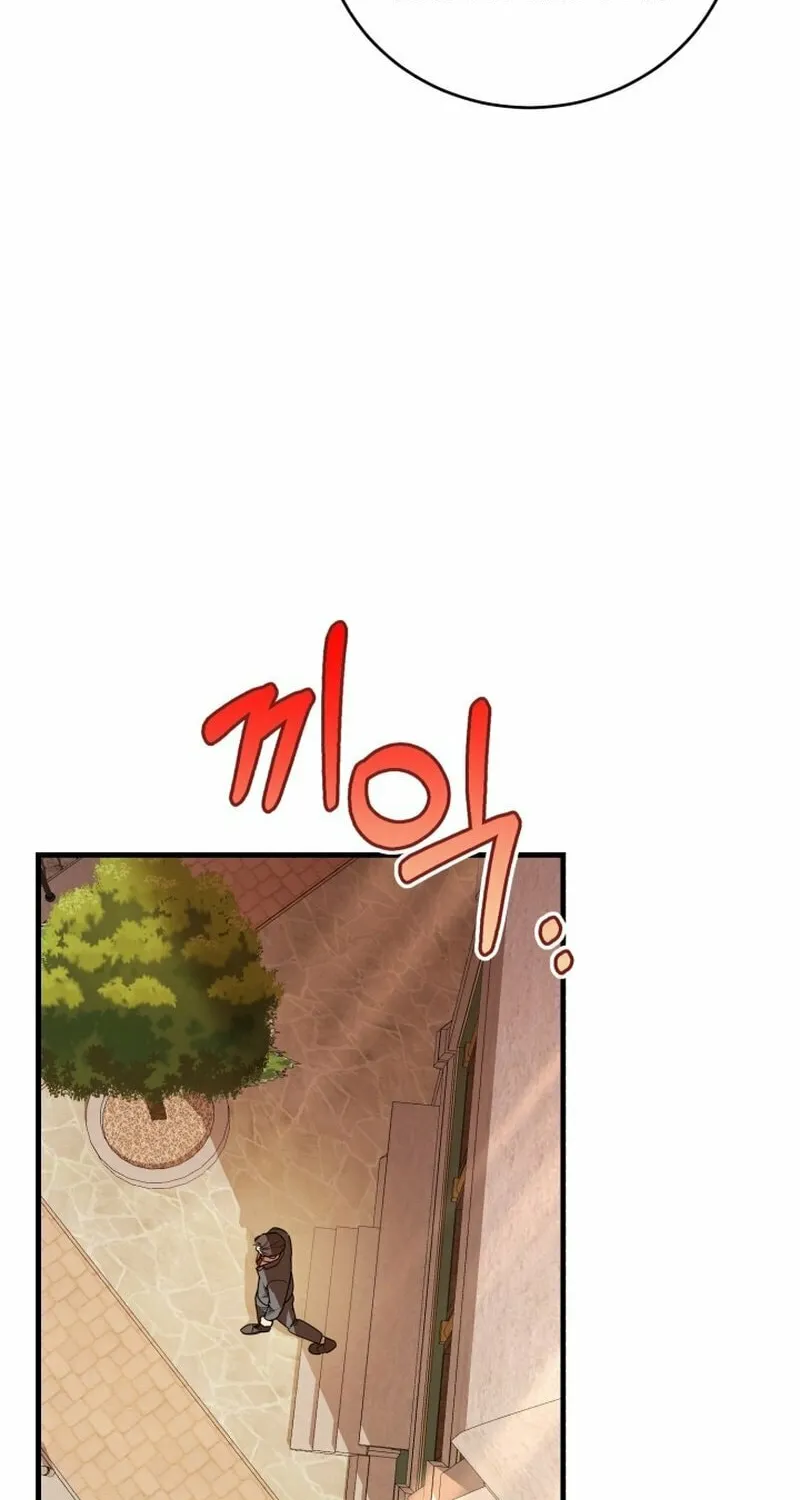 The Joseon Prince Went To America And Didn’t Return Chapter 10 page 88 - 