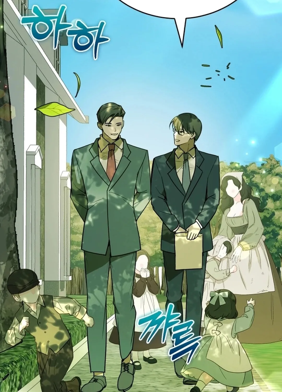 The Joseon Prince Went To America And Didn’t Return Chapter 11 page 11 - 