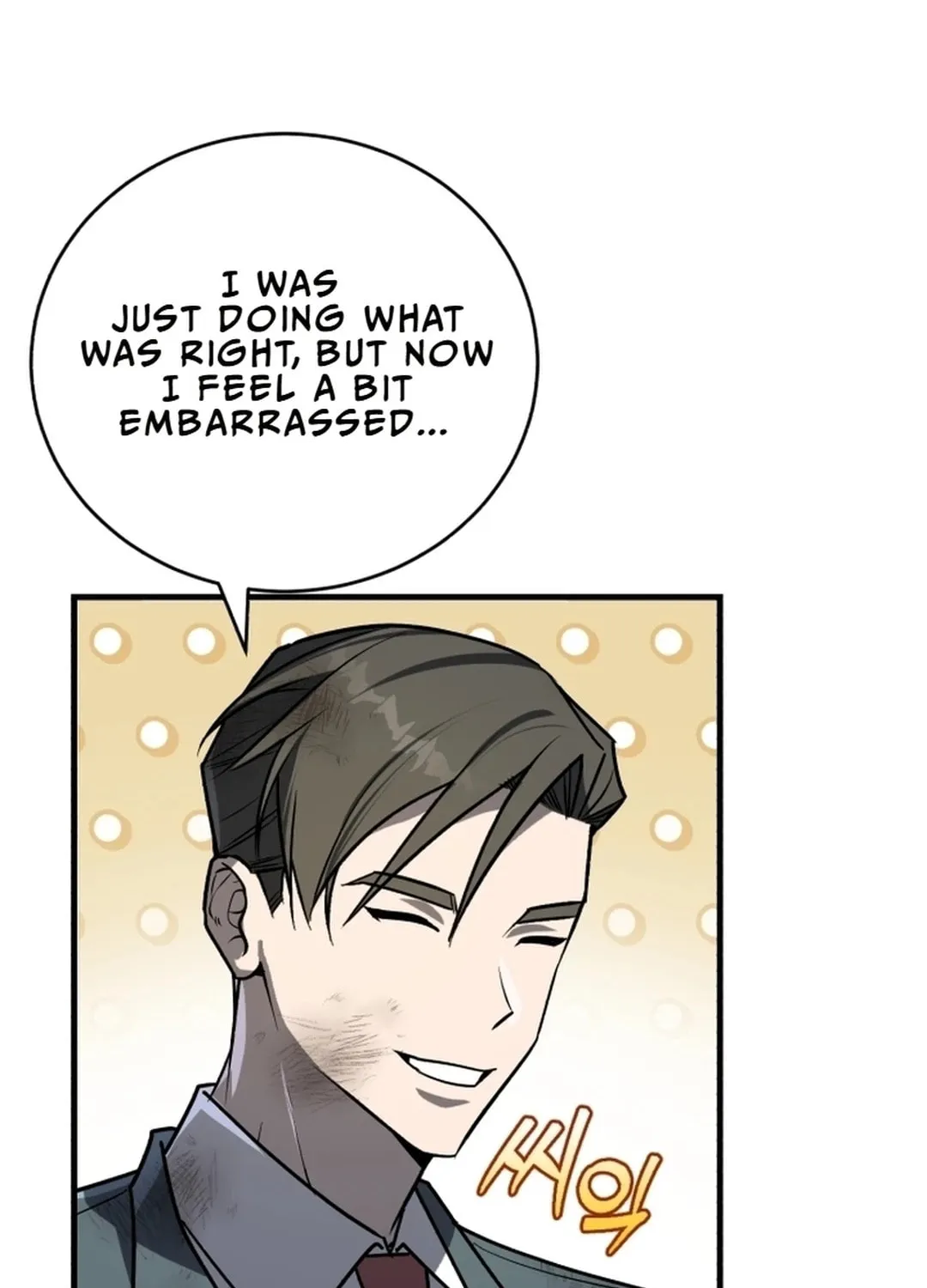 The Joseon Prince Went To America And Didn’t Return Chapter 11 page 103 - 