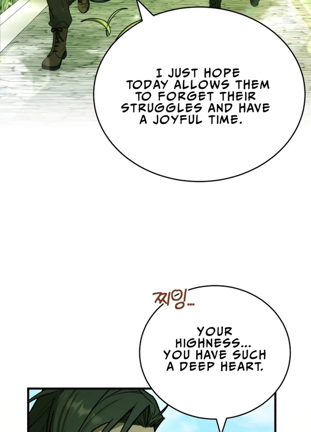 The Joseon Prince Went To America And Didn’t Return Chapter 11 page 12 - 