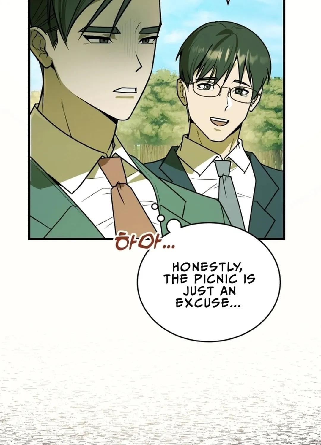 The Joseon Prince Went To America And Didn’t Return Chapter 11 page 13 - 