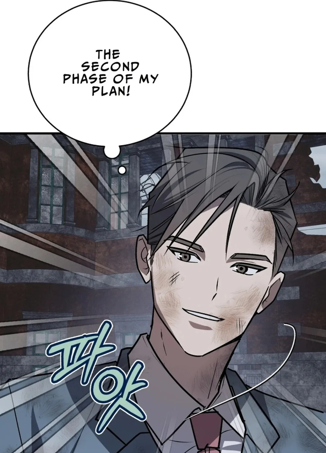 The Joseon Prince Went To America And Didn’t Return Chapter 11 page 123 - 