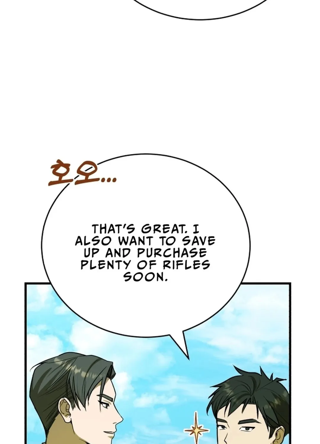 The Joseon Prince Went To America And Didn’t Return Chapter 11 page 25 - 