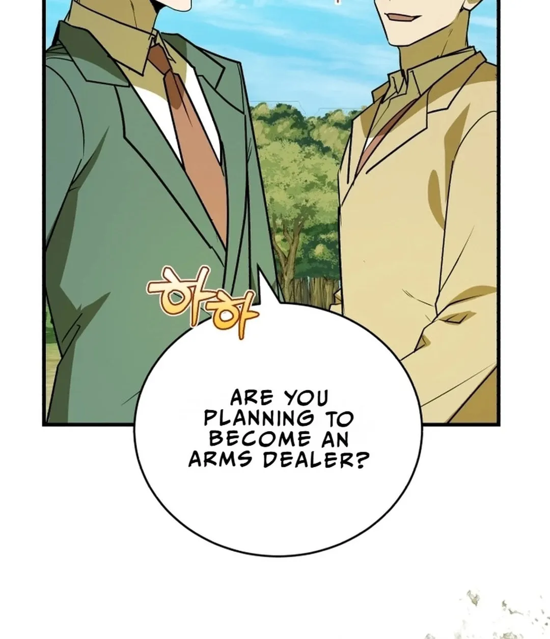 The Joseon Prince Went To America And Didn’t Return Chapter 11 page 26 - 