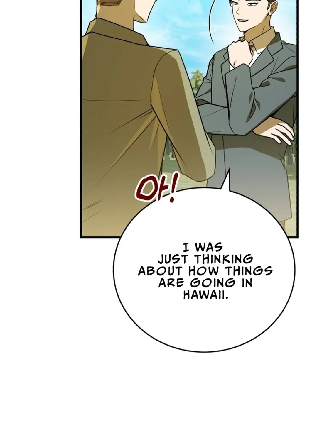 The Joseon Prince Went To America And Didn’t Return Chapter 11 page 33 - 