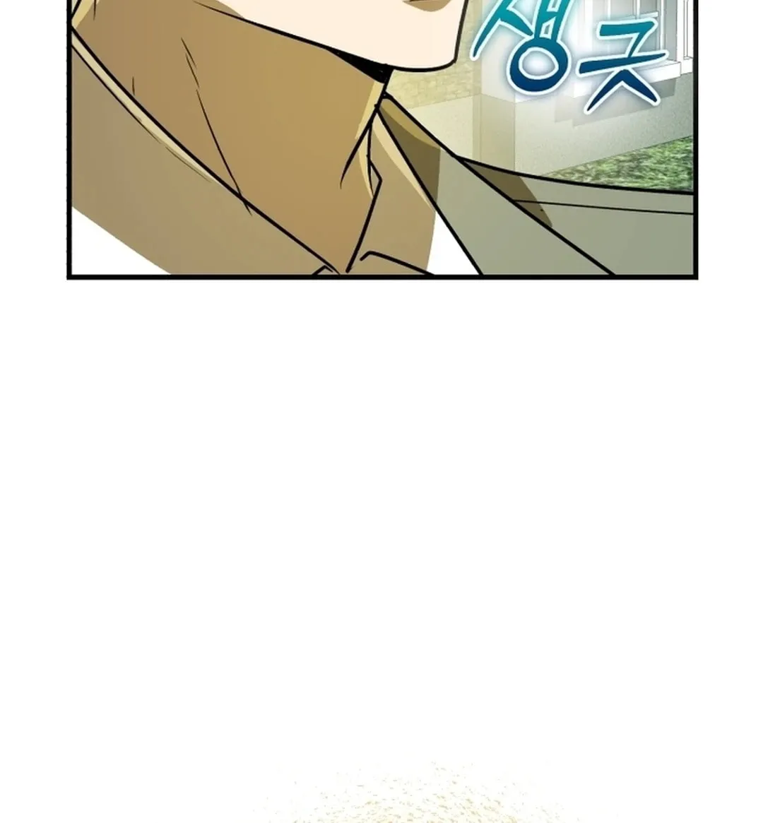 The Joseon Prince Went To America And Didn’t Return Chapter 11 page 35 - 