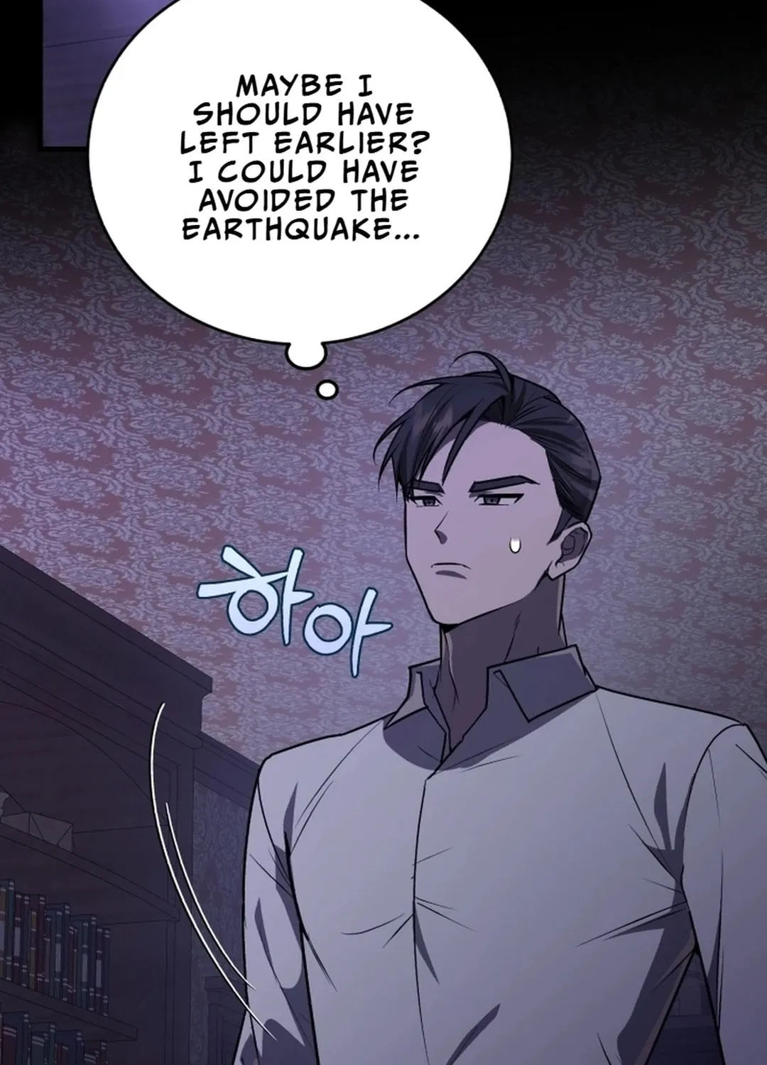 The Joseon Prince Went To America And Didn’t Return Chapter 11 page 47 - 