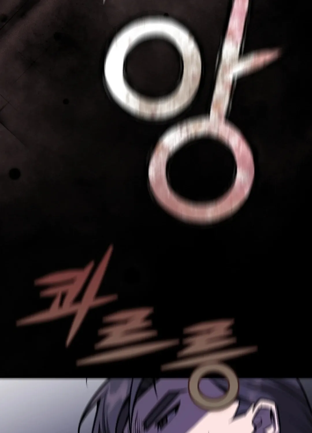 The Joseon Prince Went To America And Didn’t Return Chapter 11 page 53 - 