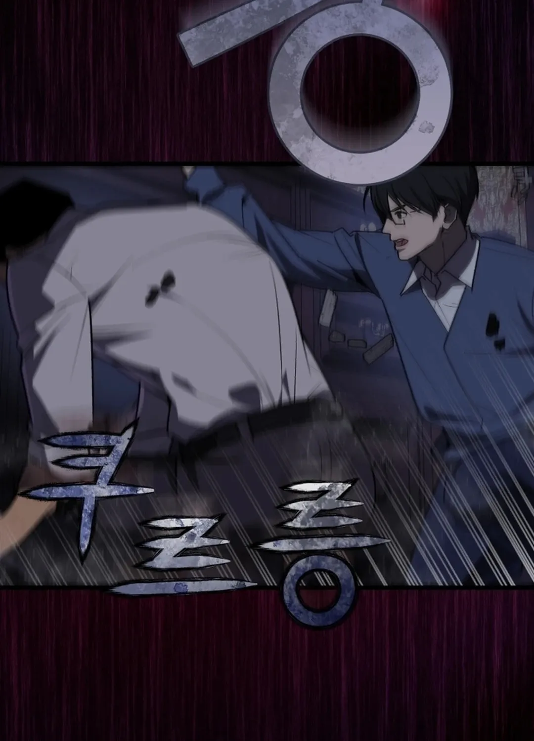 The Joseon Prince Went To America And Didn’t Return Chapter 11 page 59 - 