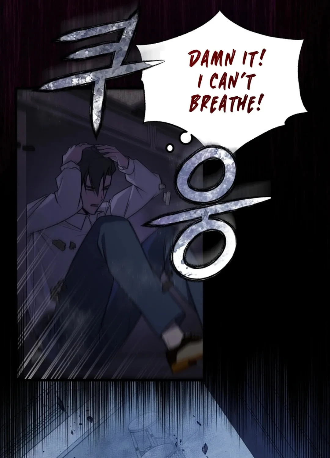 The Joseon Prince Went To America And Didn’t Return Chapter 11 page 60 - 