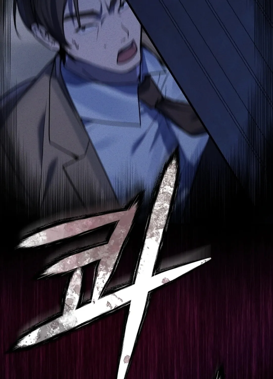 The Joseon Prince Went To America And Didn’t Return Chapter 11 page 62 - 