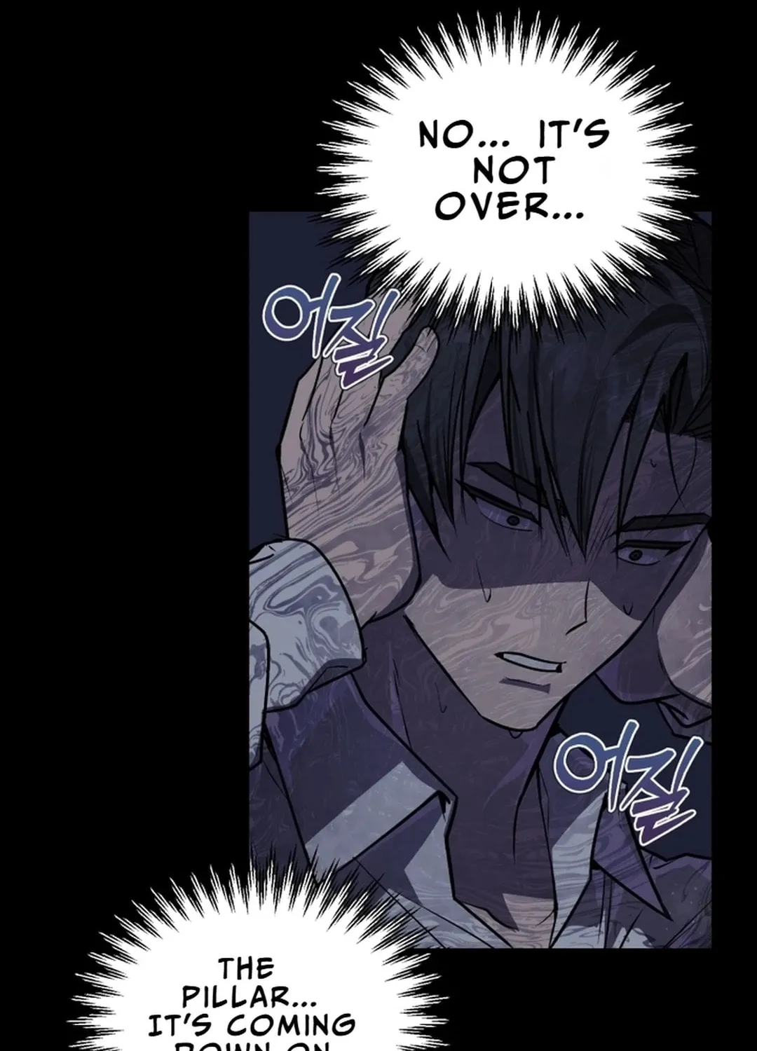 The Joseon Prince Went To America And Didn’t Return Chapter 11 page 67 - 