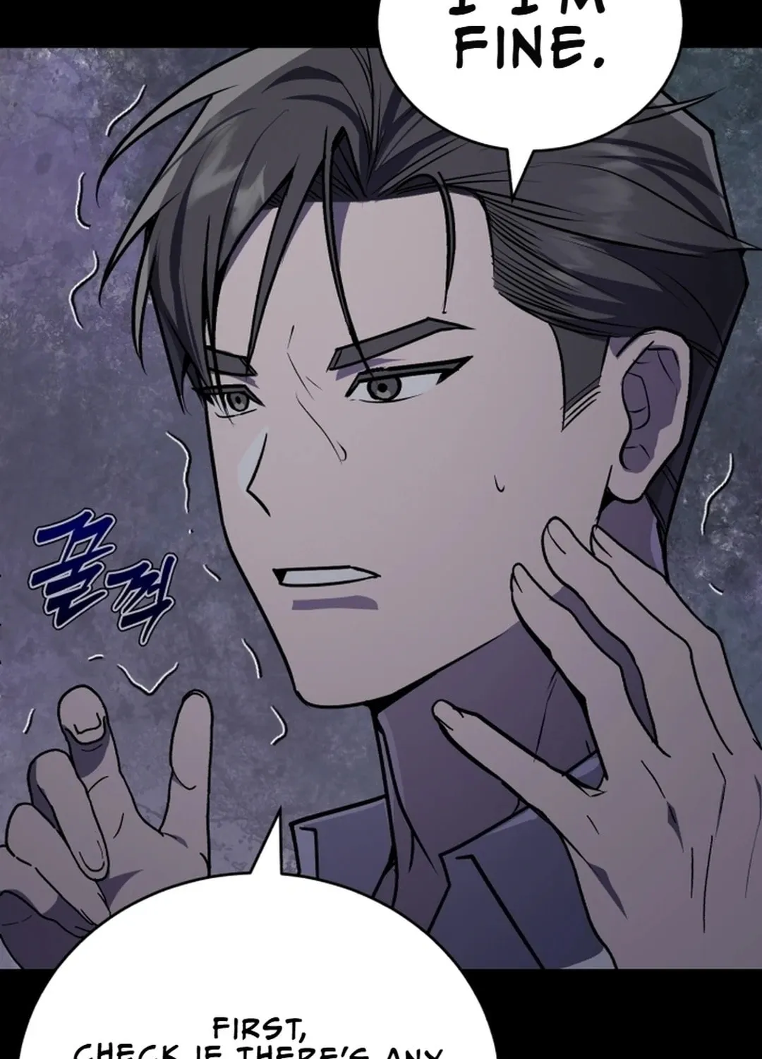 The Joseon Prince Went To America And Didn’t Return Chapter 11 page 70 - 