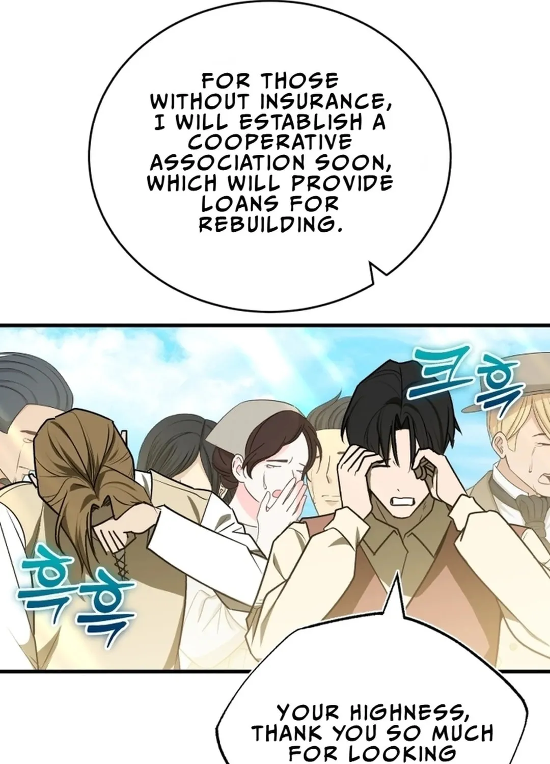 The Joseon Prince Went To America And Didn’t Return Chapter 11 page 86 - 