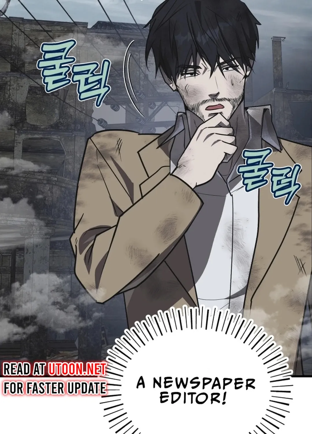 The Joseon Prince Went To America And Didn’t Return Chapter 11 page 97 - 