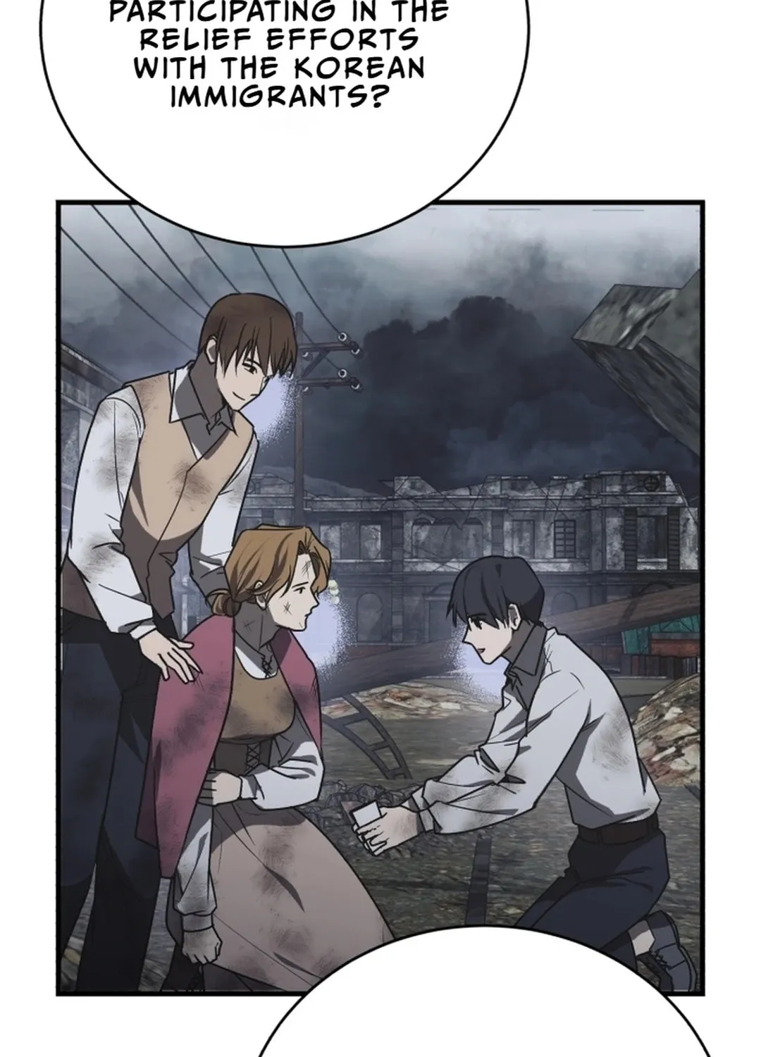 The Joseon Prince Went To America And Didn’t Return Chapter 11 page 100 - 
