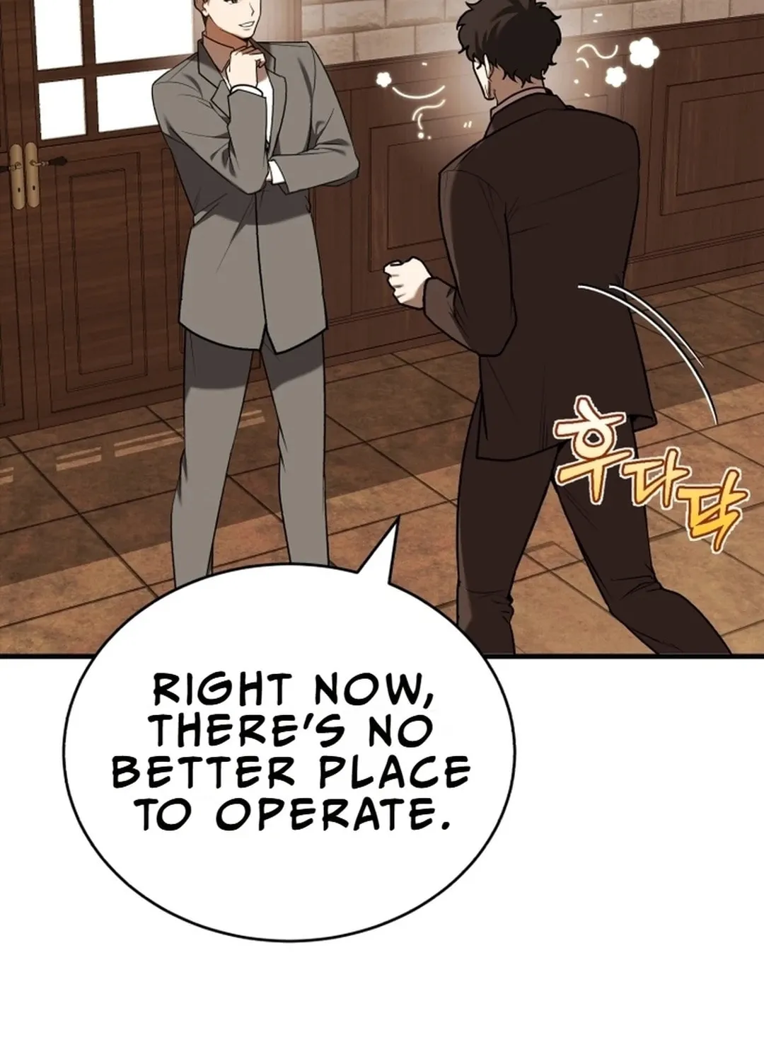 The Joseon Prince Went To America And Didn’t Return Chapter 12 page 104 - 