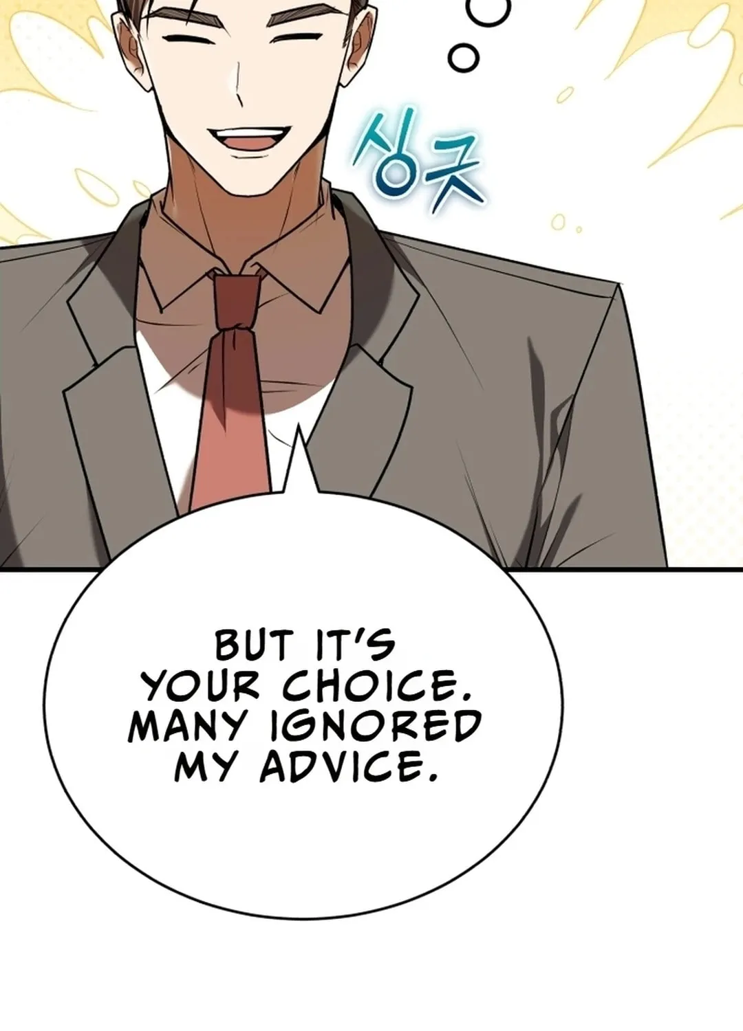 The Joseon Prince Went To America And Didn’t Return Chapter 12 page 108 - 