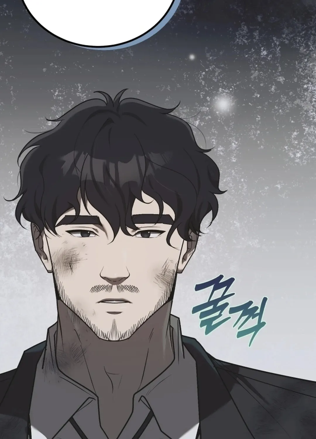 The Joseon Prince Went To America And Didn’t Return Chapter 12 page 13 - 