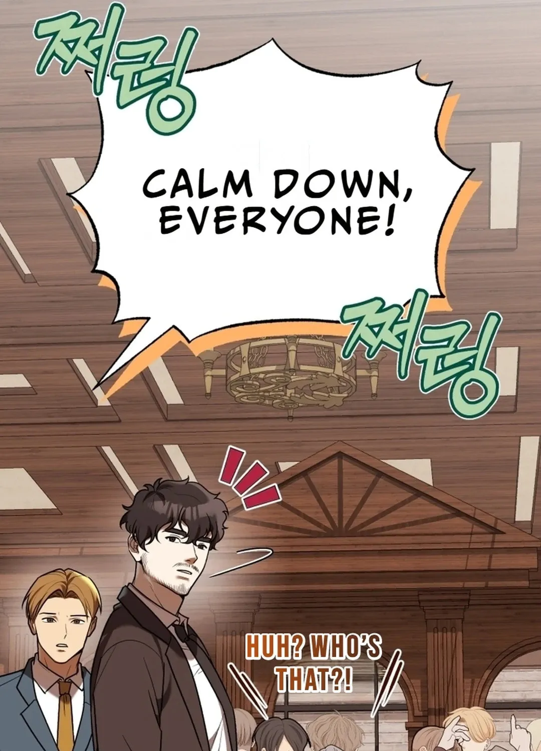 The Joseon Prince Went To America And Didn’t Return Chapter 12 page 125 - 