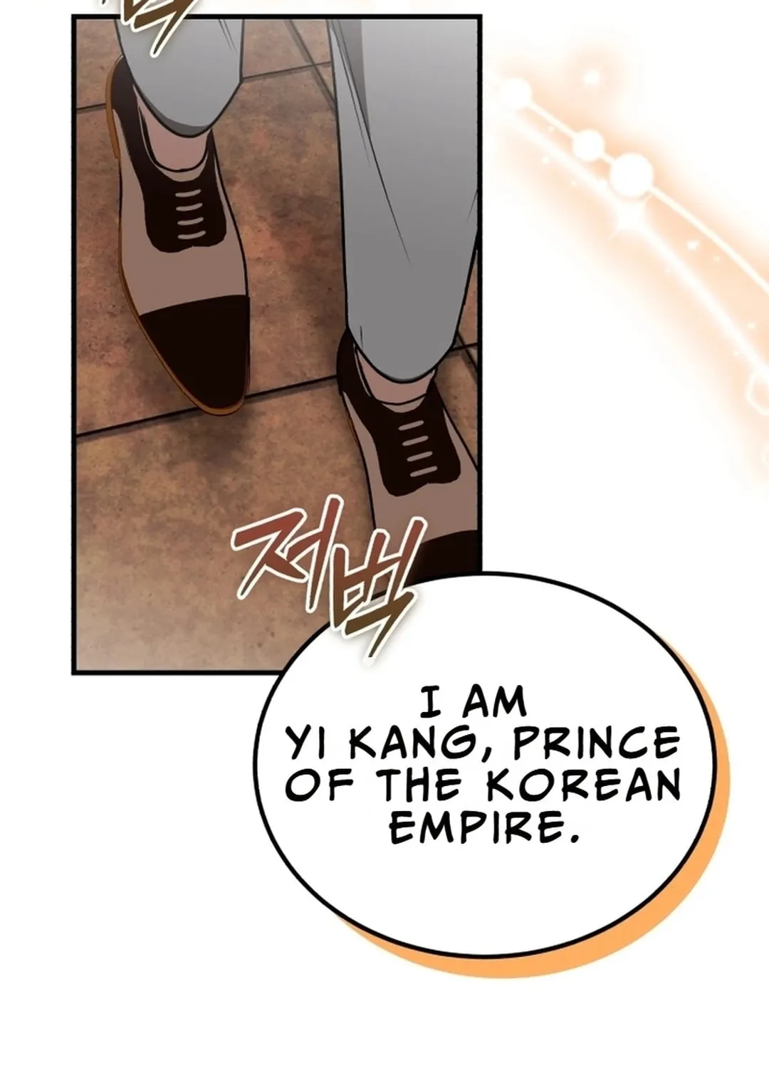 The Joseon Prince Went To America And Didn’t Return Chapter 12 page 127 - 