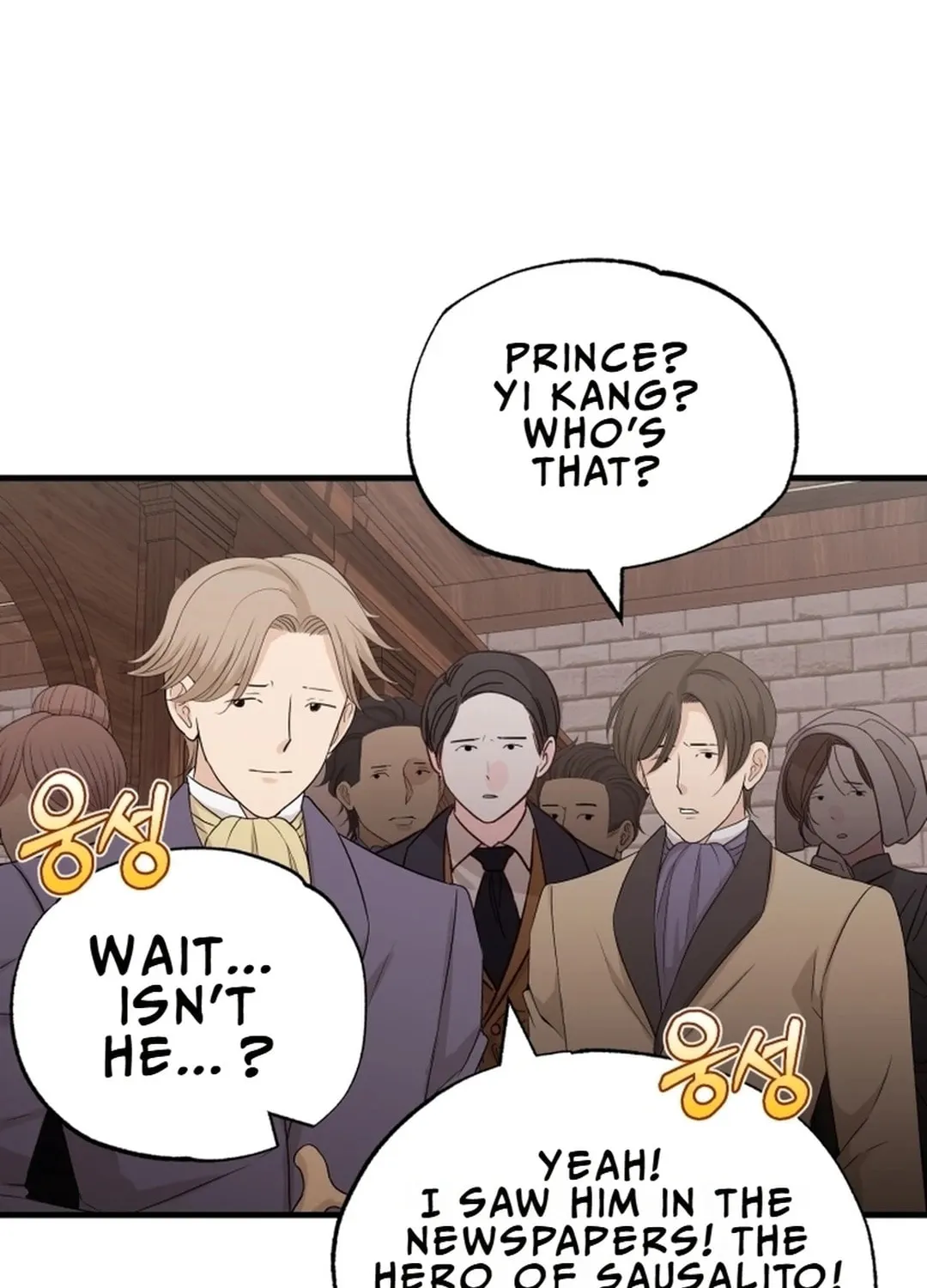 The Joseon Prince Went To America And Didn’t Return Chapter 12 page 128 - 