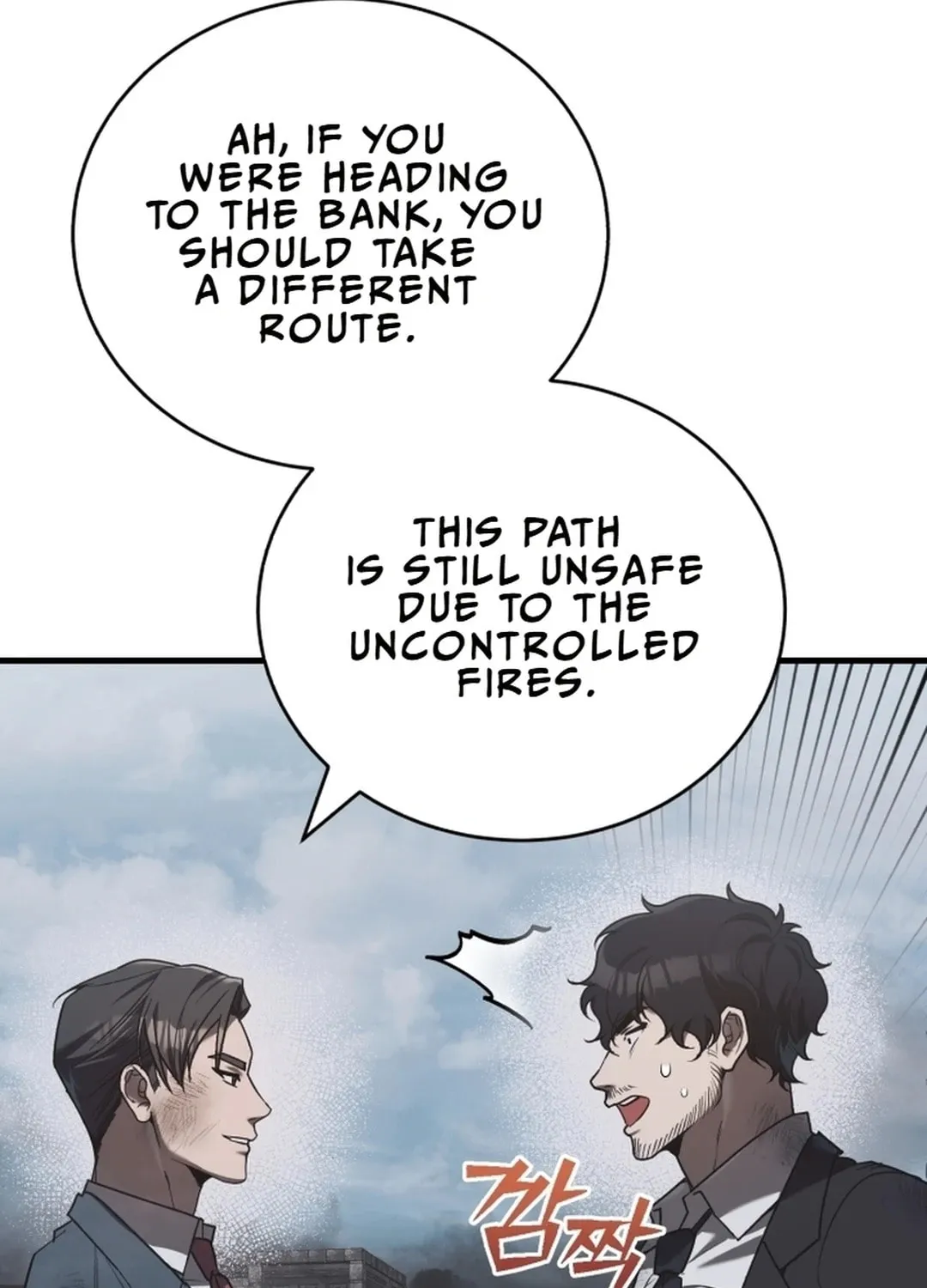The Joseon Prince Went To America And Didn’t Return Chapter 12 page 20 - 