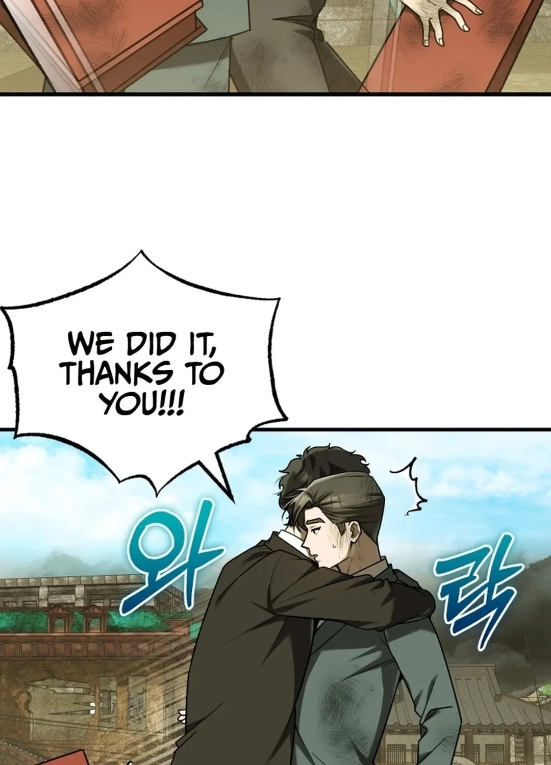The Joseon Prince Went To America And Didn’t Return Chapter 12 page 42 - 