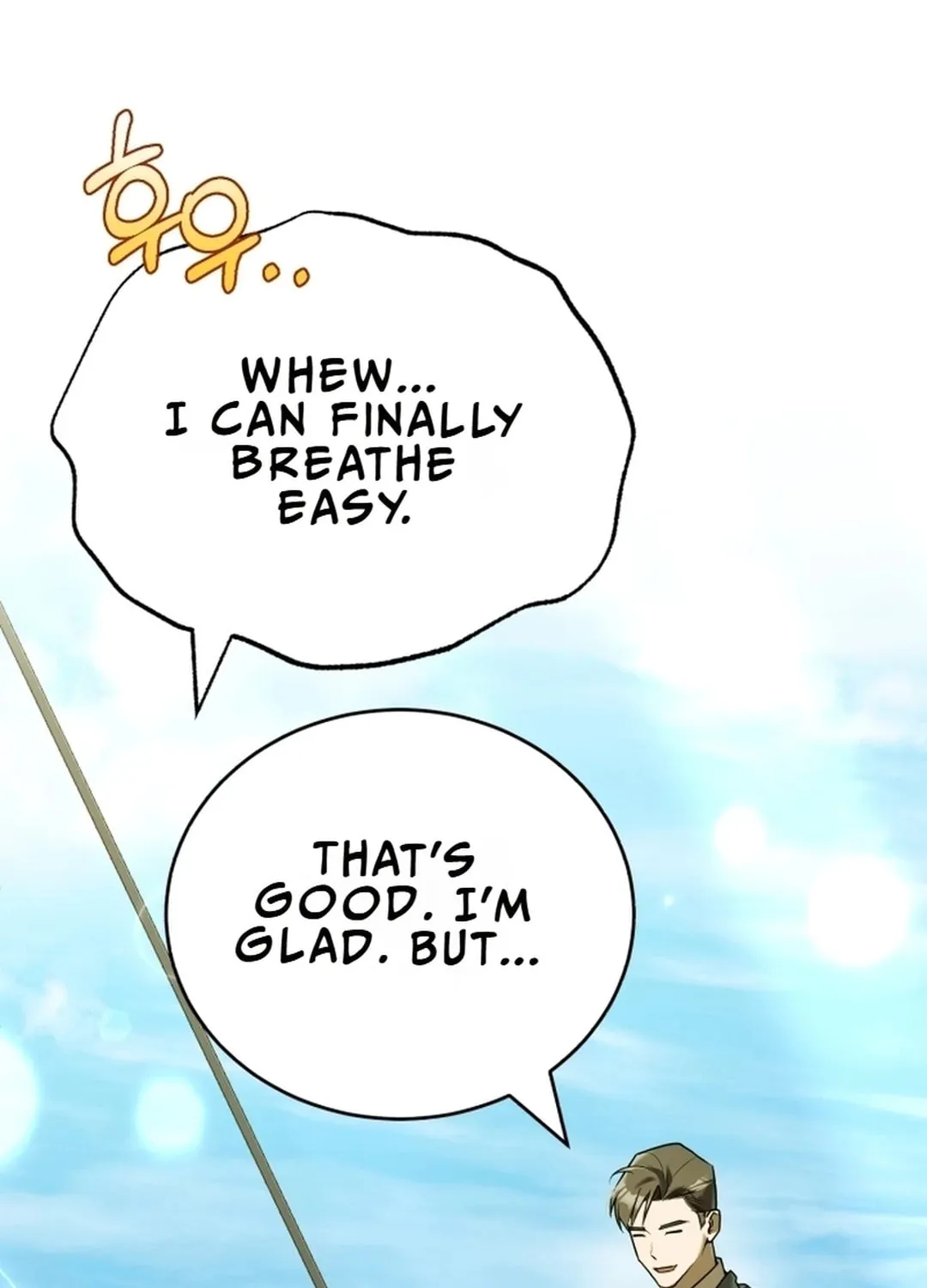 The Joseon Prince Went To America And Didn’t Return Chapter 12 page 55 - 
